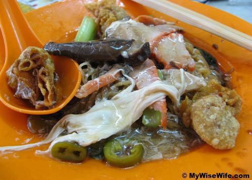 Wan Tan Mee or Wontan Noodle