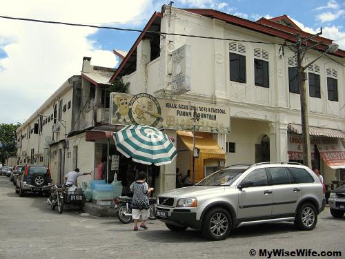 Funny Mountain along Jalan Dato' Tahwil Azar
