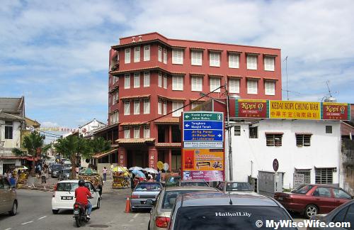 From Tan Kim Seng Bridge, the yellow signboard is Chung Wah Coffee Shop on your right