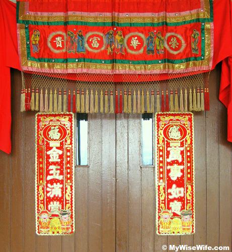 Chinese New Year Banner Chinese New Year Banner