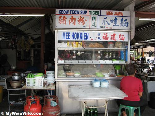 Tiger Mee Jawa stalls also serving other noodles! Tiger Mee Jawa stalls also serving other noodles!