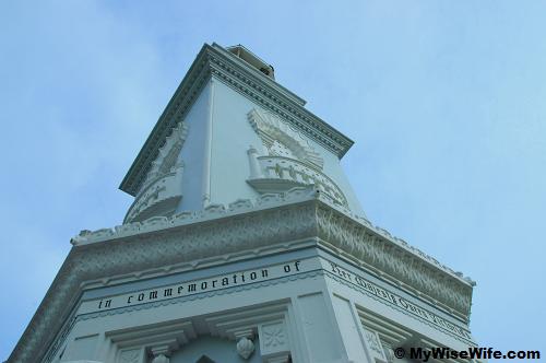 By the blue sky, it stands proud!