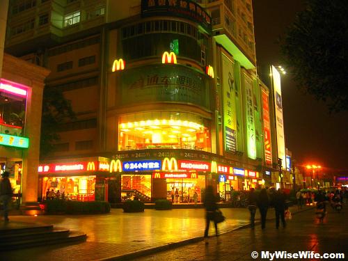 Jinmabiji Square at night - Shopping malls and F&B outlets Jinmabiji Square at night - Shopping malls and F&B outlets