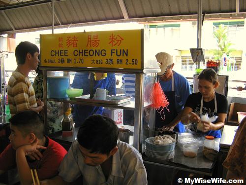 Chee Cheong Fun Stall at Island Glades Chee Cheong Fun Stall at Island Glades