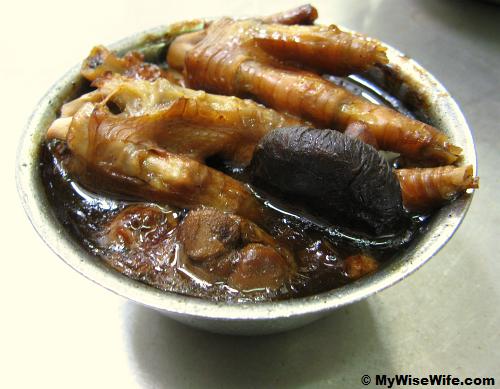 Phoenix talons or fung zao (chicken feet in black sauce)