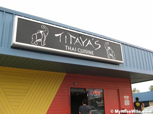 The facade of Titaya's from N. Lamar Blvd The facade of Titaya's from N. Lamar Blvd
