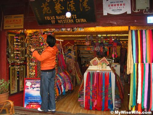 Handicraft, clothing and scarf in any color you want