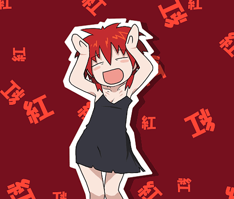 Resultado de imagem para gif de menina dançando anime