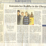 Open Eye Ceremony - Yon Hwa Am - Eröffnungsfeier