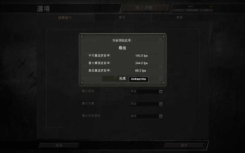 5770-coh.JPG