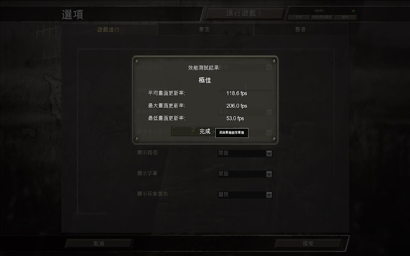 ucc-coh.JPG