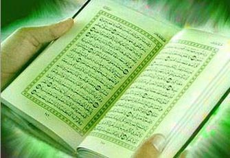 [Tata Cara atau Adab Tilawah Al-Qur'an[3].jpg]