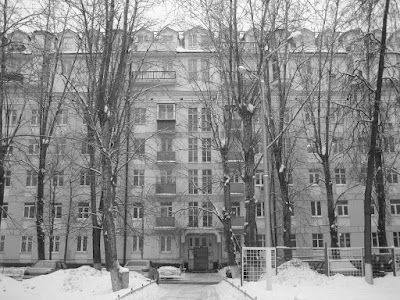 надстройка 