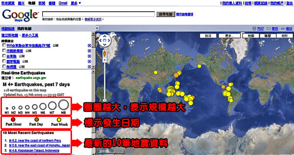 Good maps 1 jpg