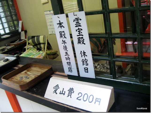 IMG_7055 IMG_7055