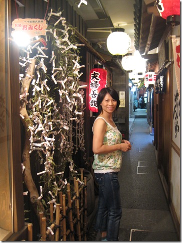 IMG_6422 IMG_6422