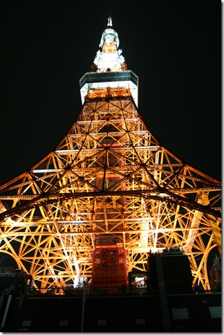 IMG_5636 IMG_5636