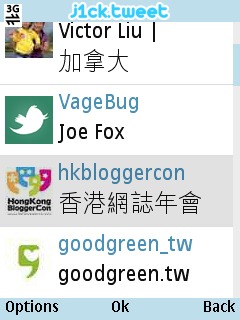 Screenshot0026