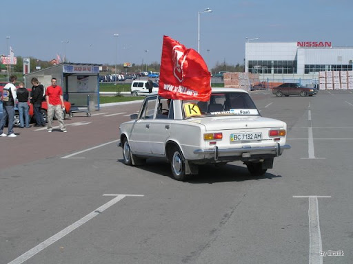 Зображення