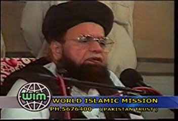 shah ahmed noorani