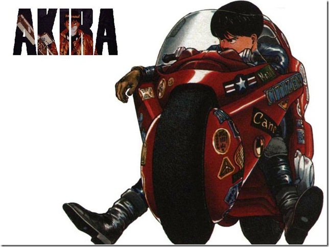akira11