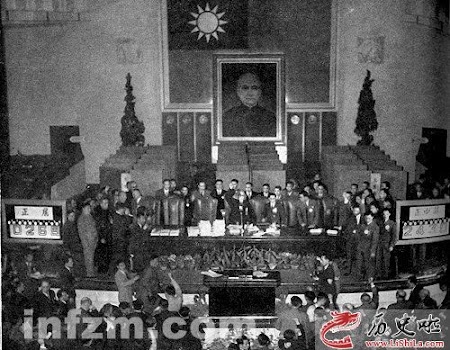 1948年行宪国民大会上总统选举的场景 1948年行宪国民大会上总统选举的场景.jpg