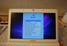 Language Options - Picture