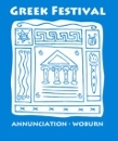 Greek Festival Logo
