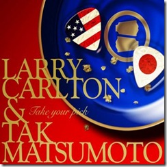 tak-matsumoto-take-your-pick tak-matsumoto-take-your-pick