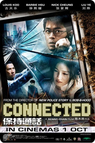 connected2009