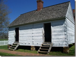 outside of slave quarters