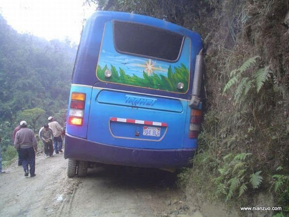 充满陷阱的死亡之路 路人@行者