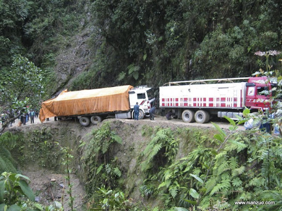 充满陷阱的死亡之路 路人@行者