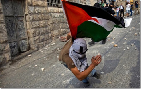 فلسطيني