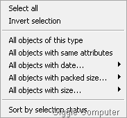 [PeaZip Edit Menu[2].png]