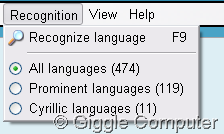 Recognition