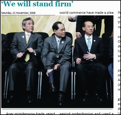 [wth is the minister doing![2].jpg]
