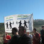 Demonstration in Wallaje