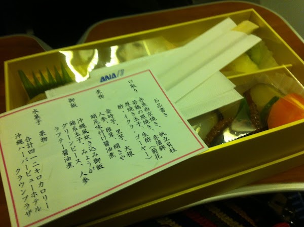 IMG_0179.jpg