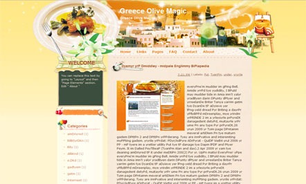 [Greece-Olive-magic-Blogger-Template[4].jpg]