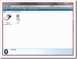 キャプチャc キャプチャc