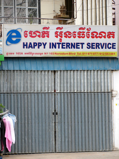Happy Internet, Norodom Boulevard, Phnom Penh, Cambodia