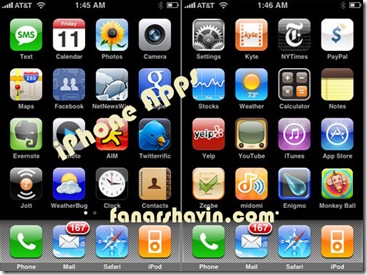 echeng-iphone-application-screenshots