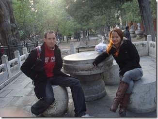 China23
