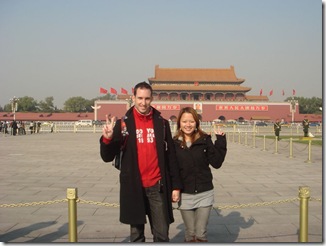 China26