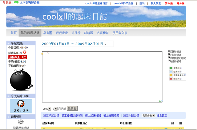 [image[5].png]