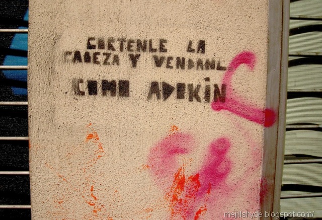 [Como adokin[11].jpg]