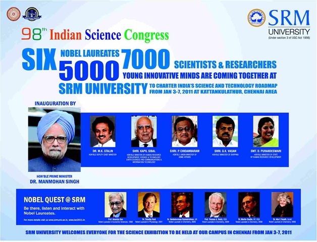 [98th_indian-science-congress[7].jpg]