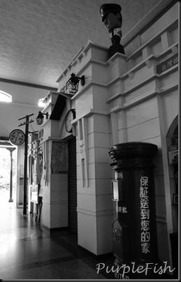 DSC00837