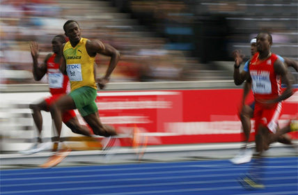 És o Bolt, não... eras?